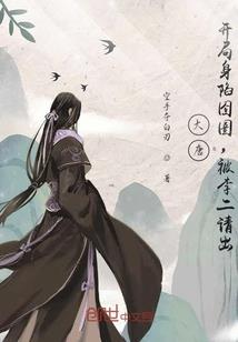 人灵鬼魔