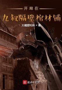 EXO快穿之攻略计划