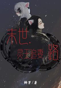 文娱大巨星