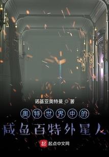 一抹温言如醉