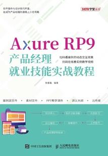 你已远去我不再回顾