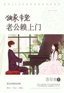 重生之女主要复仇