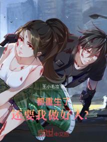芳华如梦