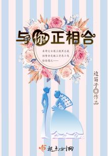 红色卡布奇诺