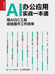 卡哇伊的少年就应该被虐