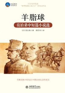 心剑圣