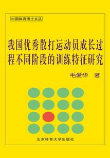 黑夜里的光