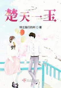 我不是咸鱼啦