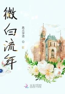重生娱乐教父(合作)