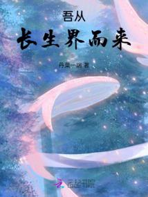 斗罗：从金角巨兽开始吞噬万界