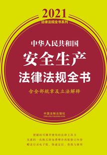 吻得离别之我们的开始