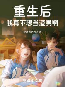 世界架构师之王