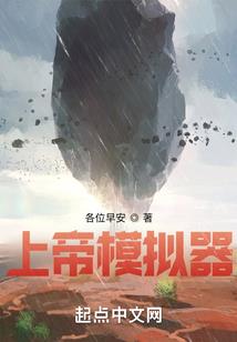 穿成五零男主的心尖宠