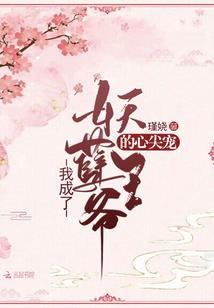 这个世界就是游戏