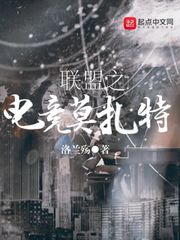 寂寞在爱情里裸奔