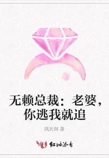 婚后记