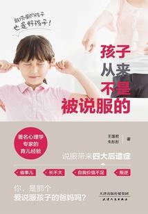 敛魂珠