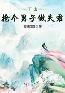 念极永恒