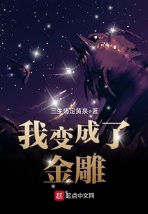 界神在都市
