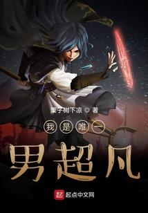 看我多可爱
