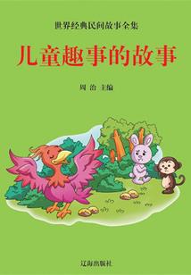 论穿越的可能性