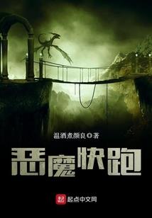 原神：我是白夜和终末鸟的儿子