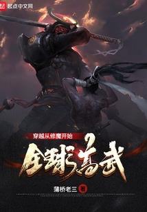 夏培素的认可