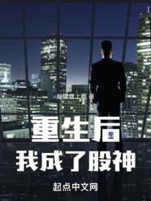 末日签到系统降临