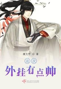 人鱼鳞