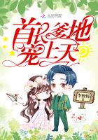 重生之无良女