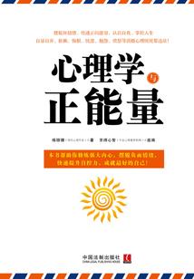 张飞的悲催之旅