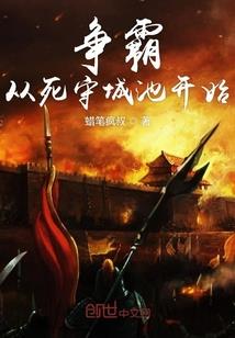 坏坏小老公：没事，别瞎撩