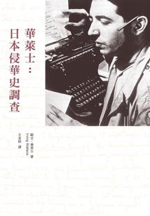 快递物语