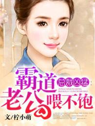本宫专治各种不服
