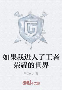 杀手王妃俊王爷