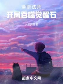 作死之后