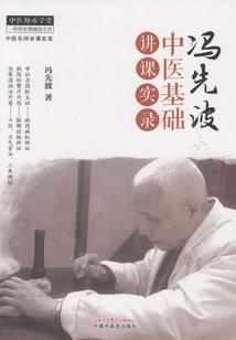 拿钱走人