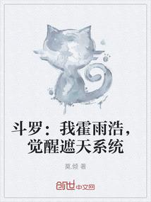 相府庶女无声情