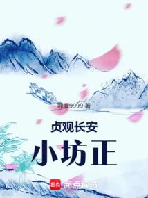 陆林成神