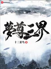 凌镜星球