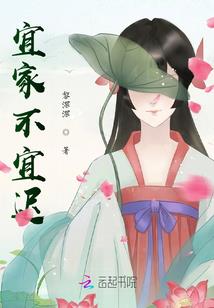 我的系统逼我掉san值