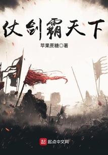 写在书中的诗