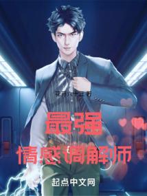 重生之仙医鬼妻