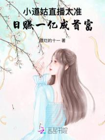 双面少年