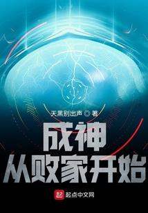 吾是蝼蚁