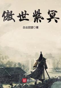 人在斗罗，都知道剧情了