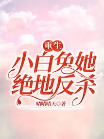 邪高一丈