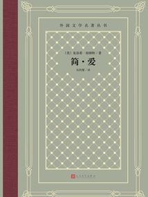 逆天剑意
