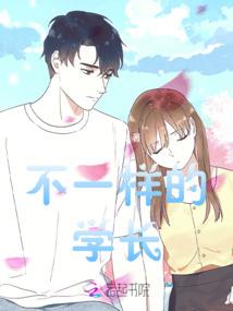 寻道之道门