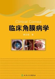 回忆意味着什么